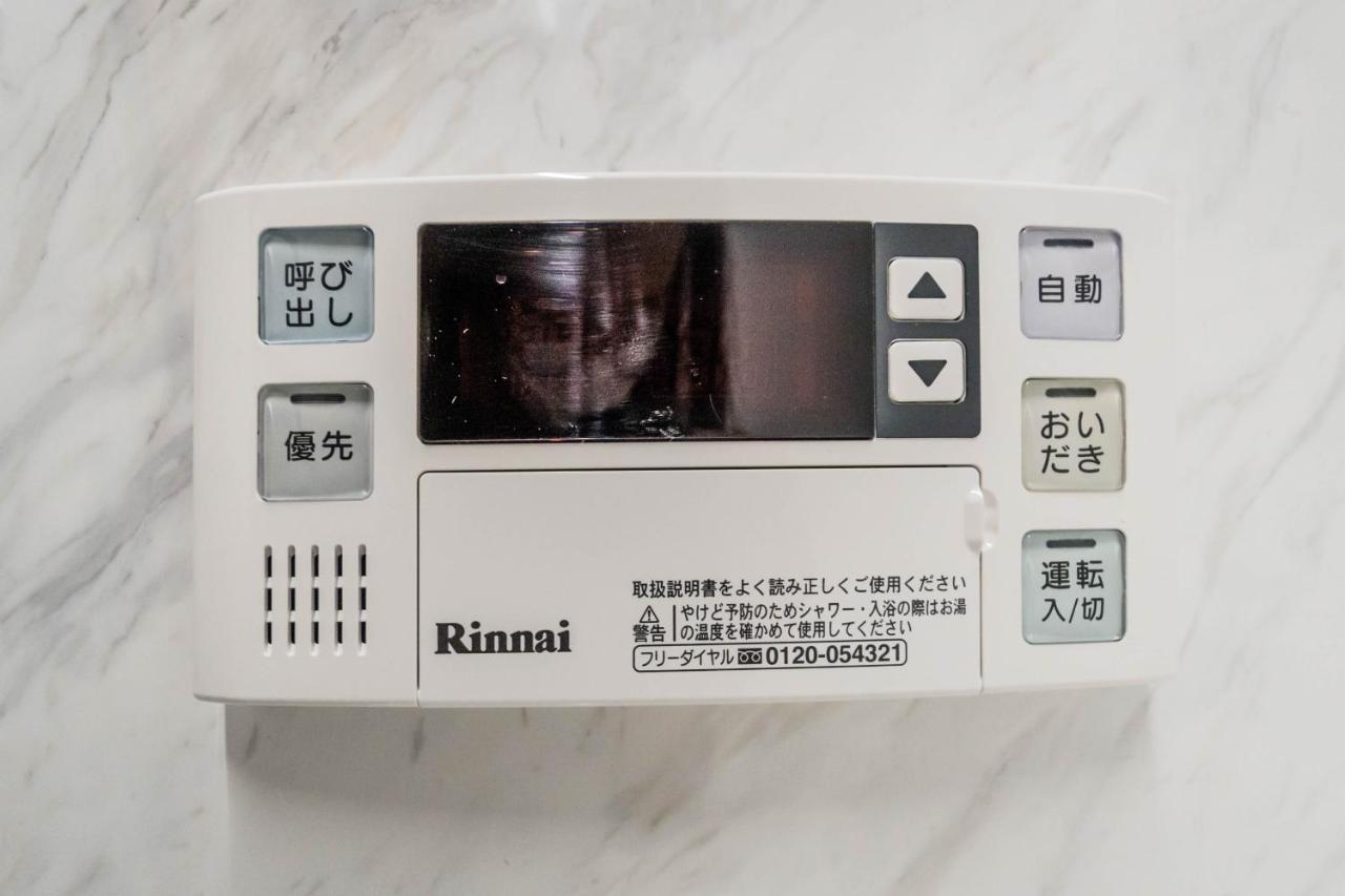 Hanastay花渓居 · 嵐（Arashi) 大阪 外观 照片